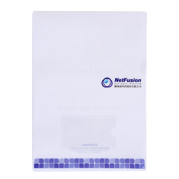 4單層L夾-全白墨-PP材質彩色印刷L型資料夾-加名片袋