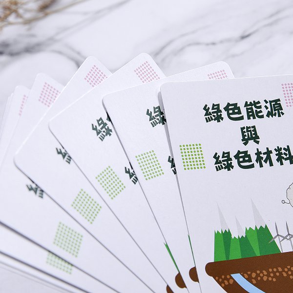 廣告撲克牌PP塑膠盒撲克牌-彩色印刷-可少量客製化撲克牌