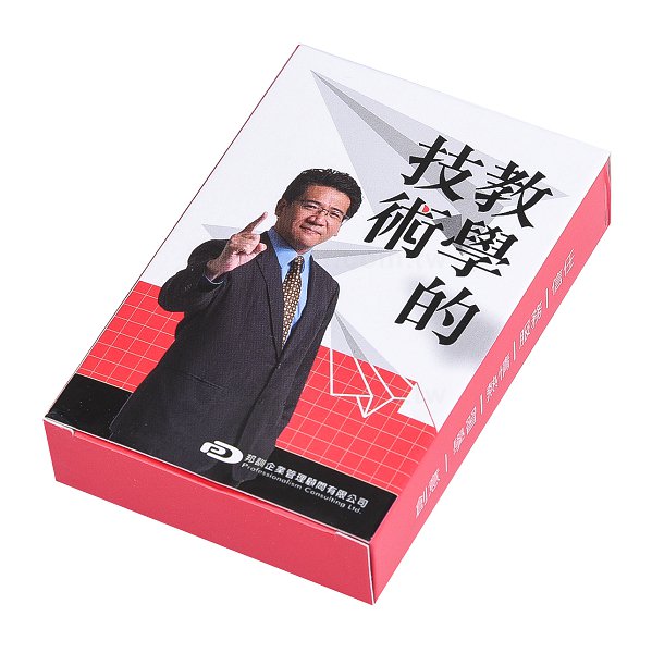 寫真撲克牌私版紙盒撲克牌