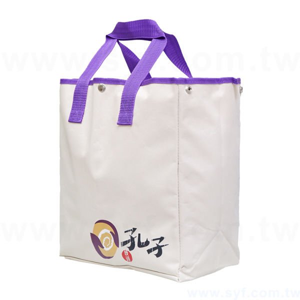 防潑水手提袋-牛津布材質加扣子-多款客製布料批發推薦-採購訂製立體購物袋