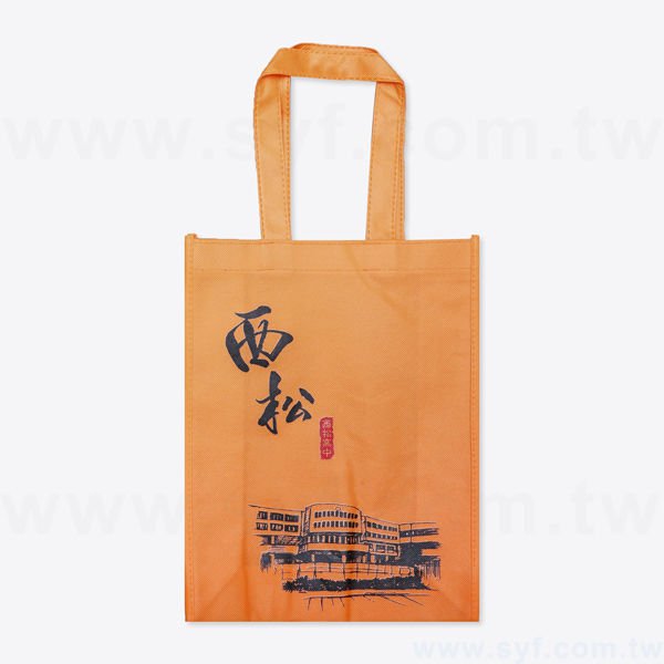 不織布包裝袋-單面雙色熱轉印-多款不織布顏色批發推薦-採購印刷製作環保手提包