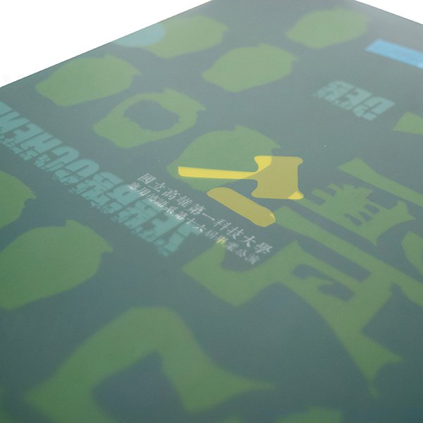 A4單層L夾-無白墨-