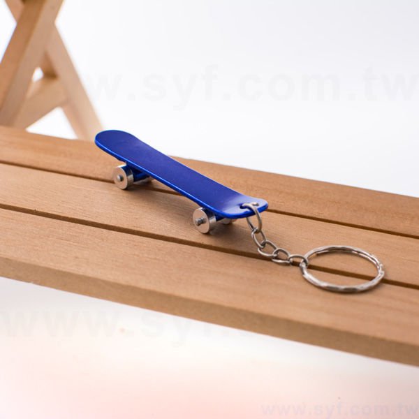 鑰匙圈-滑板開瓶器