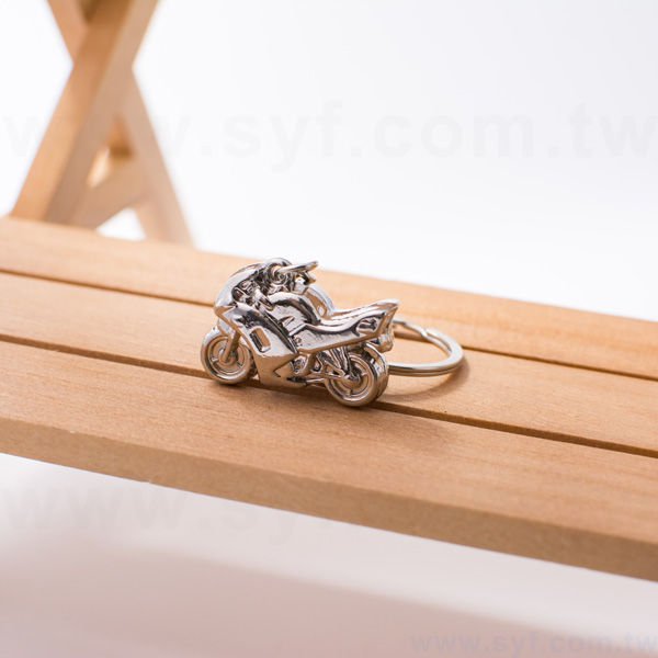 鑰匙圈-機車造型