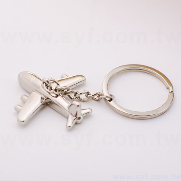 鑰匙圈-飛機造型