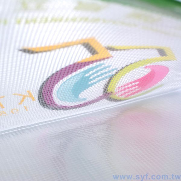 雙層拉鍊袋-PVC材質加網格-單面彩色印刷