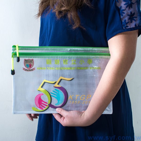 雙層拉鍊袋-PVC材質加網格-單面彩色印刷
