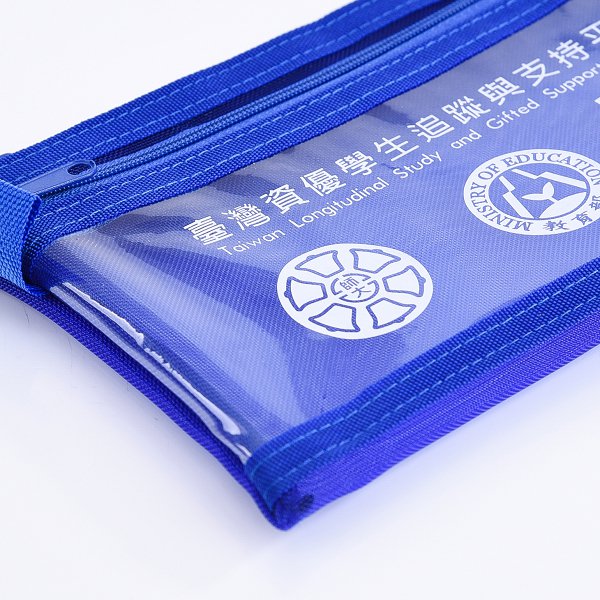 雙層拉鍊袋-尼龍網格材質加PVC塑料片-單面單色印刷