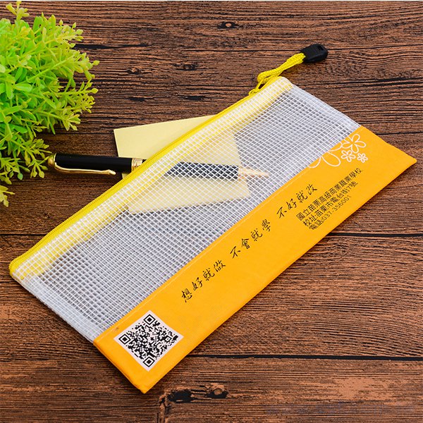 拉鍊袋-牛津布材質加網格-單面單色印刷