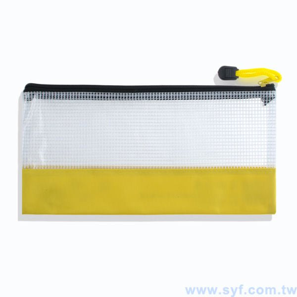 拉鍊袋-牛津布材質加網格-單面單色印刷