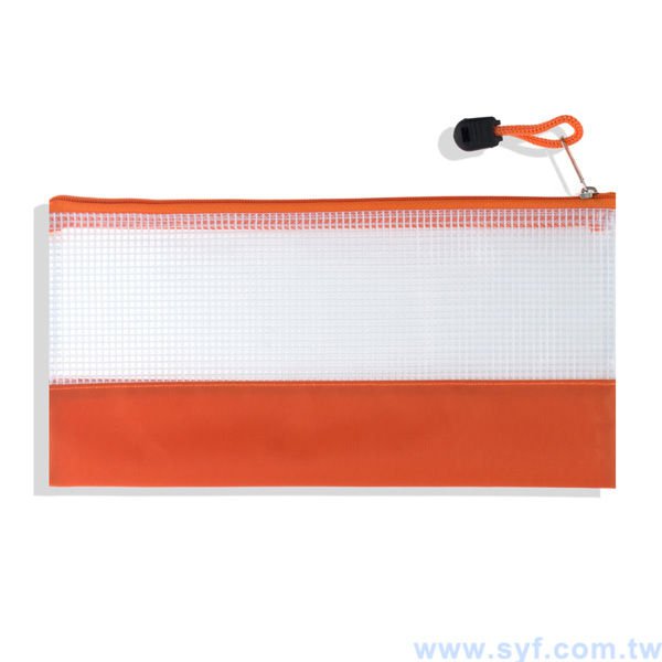 拉鍊袋-牛津布材質加網格-單面單色印刷