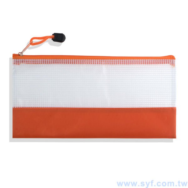 拉鍊袋-牛津布材質加網格-單面單色印刷