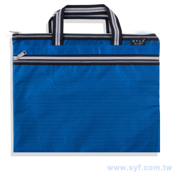 拉鍊袋-牛津布加厚手提公事包-網版印刷