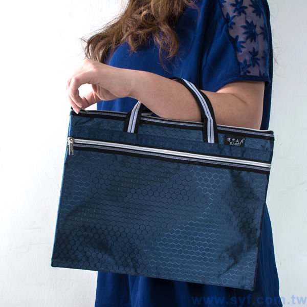 拉鍊袋-牛津布加厚手提公事包-網版印刷