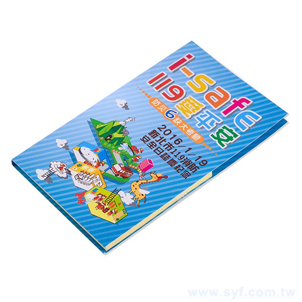 二合一五色標便利貼