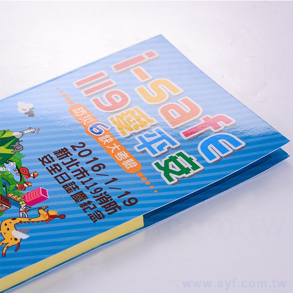 二合一五色標便利貼