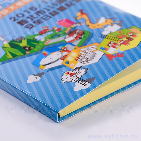 二合一五色標便利貼