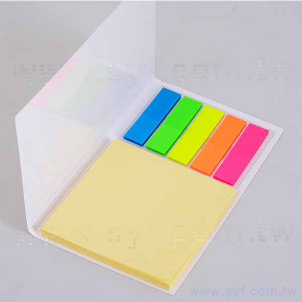 二合一五色標便利貼