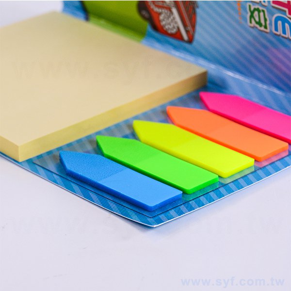 二合一五色標便利貼