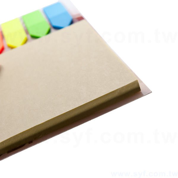 二合一五色標便利貼-局部上光便利貼-7.5x7.5內頁無印刷-memo-彩色背卡便利貼