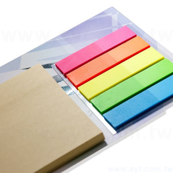 二合一五色標便利貼-局部燙銀便利貼-7.5x7.5內頁無印刷-memo-彩色背卡便利貼