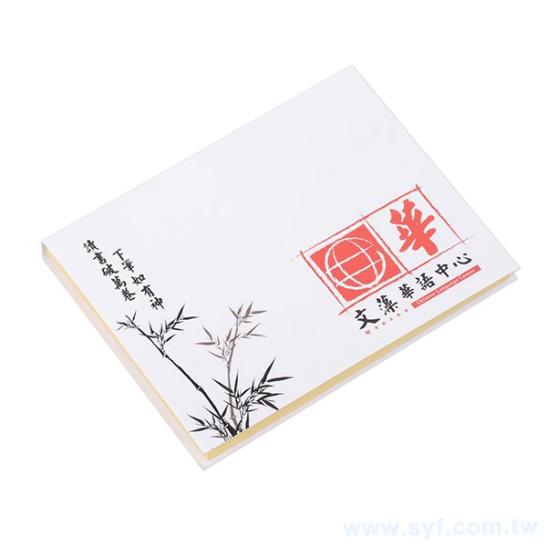 便利貼-三合一五色標便利貼