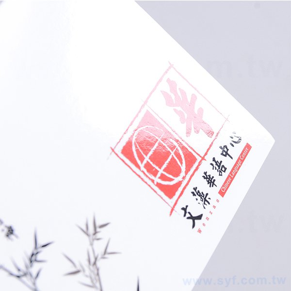 便利貼-三合一五色標便利貼