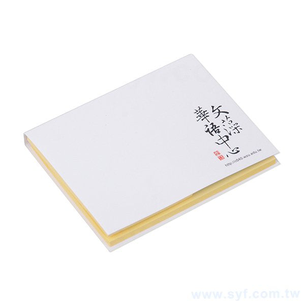 便利貼-三合一五色標便利貼