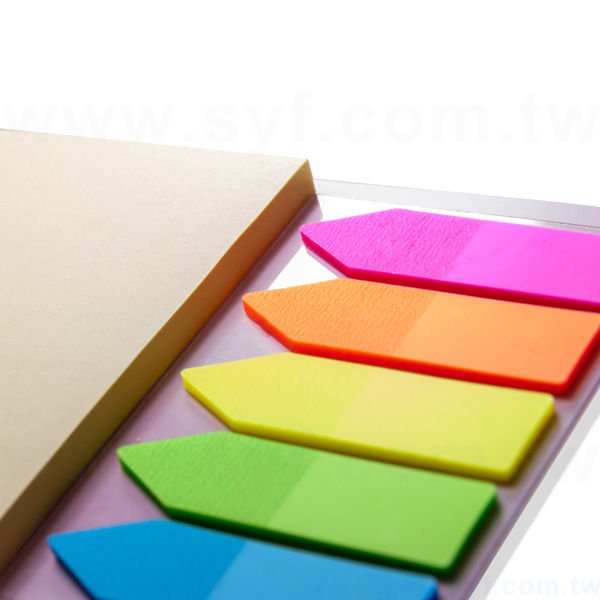 便利貼-三合一五色標便利貼