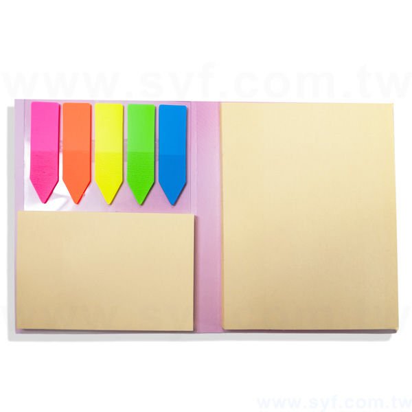 便利貼-三合一五色標便利貼