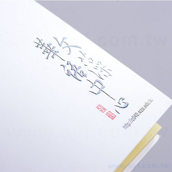 便利貼-三合一五色標便利貼