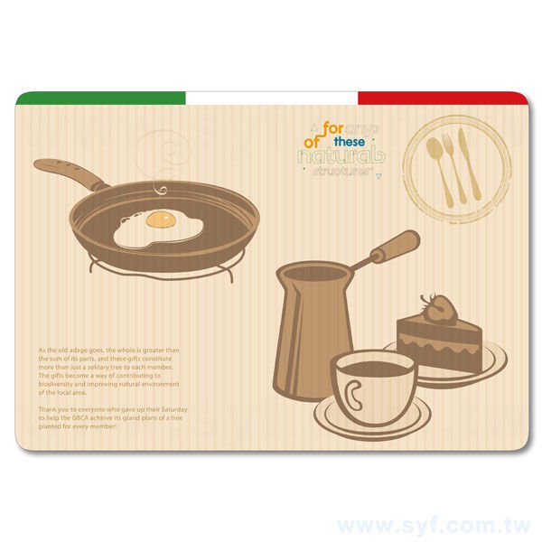 模造70g壓花餐墊紙印刷-食品級油墨彩色印刷-客製化餐桌紙墊