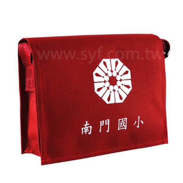 【客製中書包】20x15x5cm特多龍布料-單面單色網版印刷