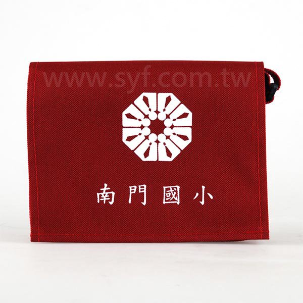 【客製中書包】20x15x5cm特多龍布料-單面單色網版印刷