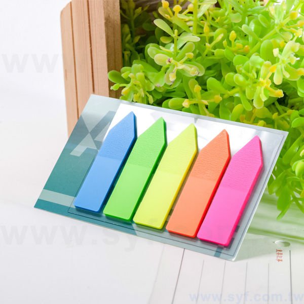 便利貼-PE箭頭五色標-背卡彩色印刷便利貼製作-memo-客製便利貼