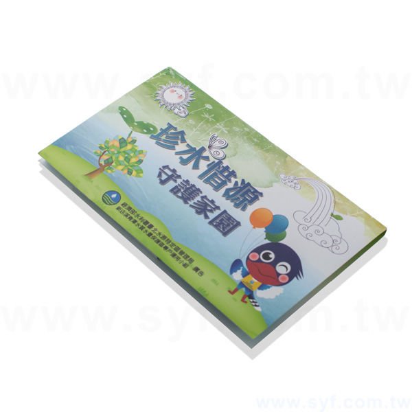 直式封卡便利貼-二合一N次貼可印刷-封面雙面彩色雙面上霧膜