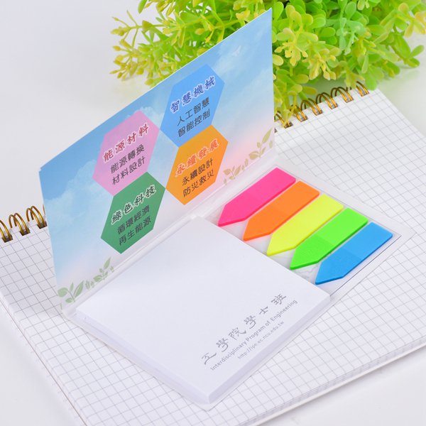 直式封卡便利貼-二合一N次貼可印刷-封面雙面彩色雙面上霧膜