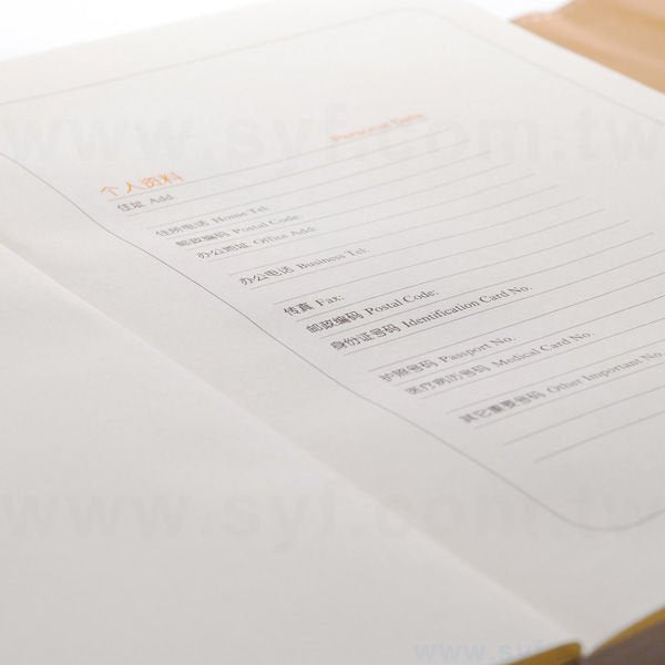 紳士簡約工商日誌-三折式插扣活頁筆記本-可訂製內頁及客製化加印LOGO