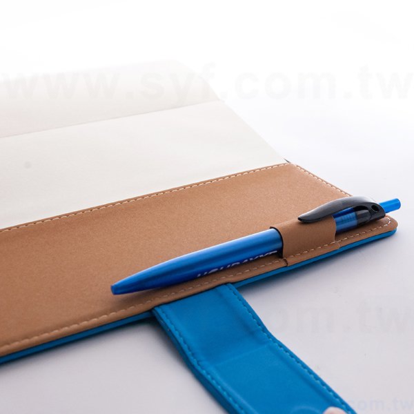 優雅簡約工商日誌-磁扣式活頁筆記本-可訂製內頁及客製化加印LOGO