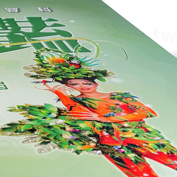 銅版海報輸出-海報製作-海報大圖輸出