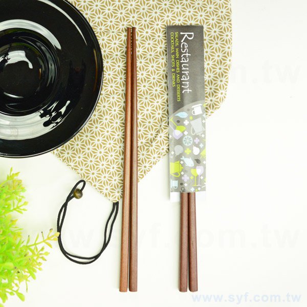 模造紙環保筷套製作-彩色印刷-客製化餐廳筷套印刷