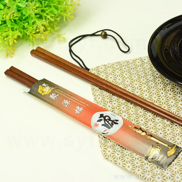 銅版紙筷套製作-彩色印刷-客製化食品級油墨筷子套印刷