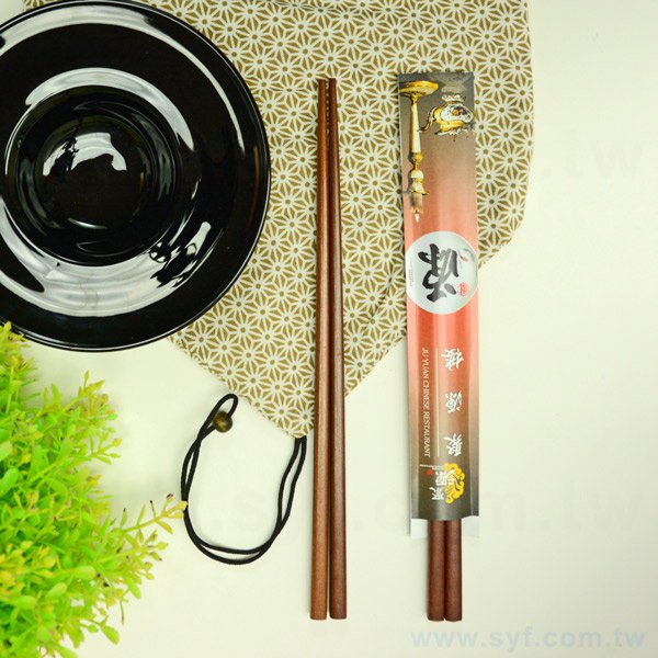 銅版紙筷套製作-彩色印刷-客製化食品級油墨筷子套印刷