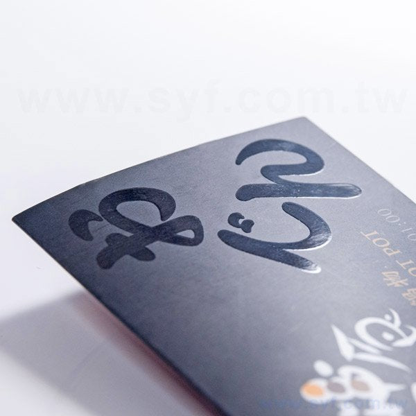 基本橫式雙摺名片印製-雙面彩色印刷-各式創意名片製作