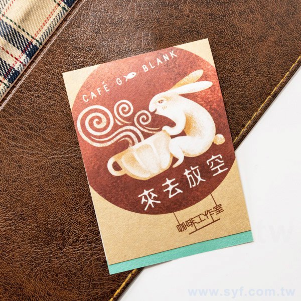 基本直式雙摺名片印製-雙面彩色印刷-客製化雙摺名片設計