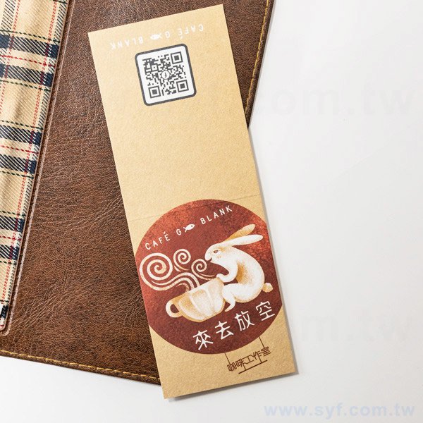 基本直式雙摺名片印製-雙面彩色印刷-客製化雙摺名片設計