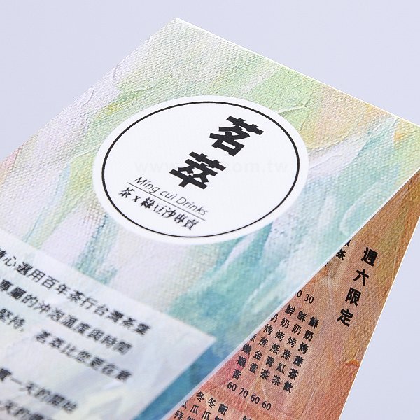 基本款直式雙摺名片印製-雙面彩色印刷-客製化雙摺名片設計