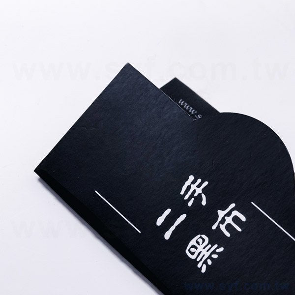 中圓型直式雙摺名片印製-雙面彩色印刷-各式創意名片製作