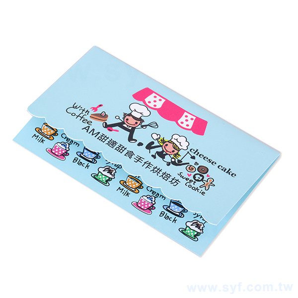 小波浪二橫式雙摺名