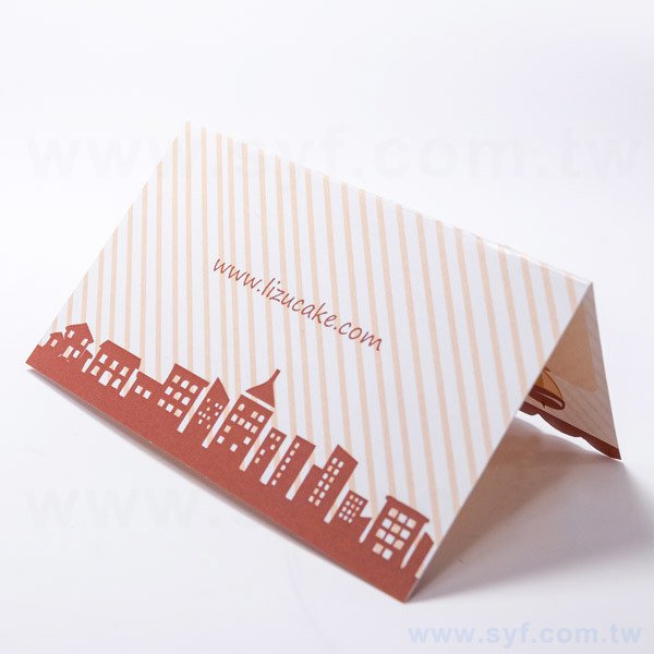 小波浪二橫式雙摺名片印製-雙面彩色印刷-客製化雙摺名片設計